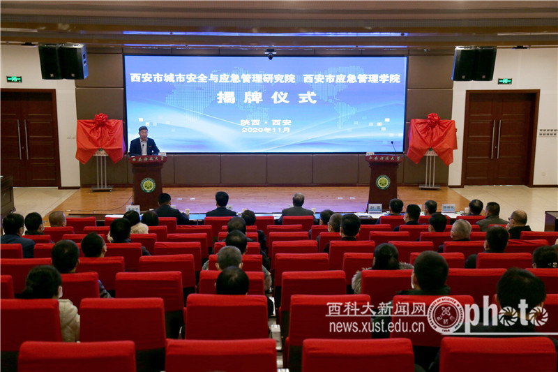 SZYL2299.JPG 原来名称也丢了
