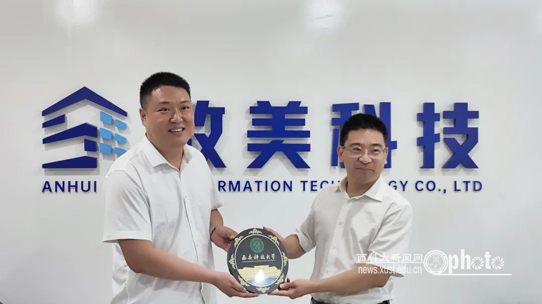 微信图片_20240716172513.jpg 原来名称也丢了