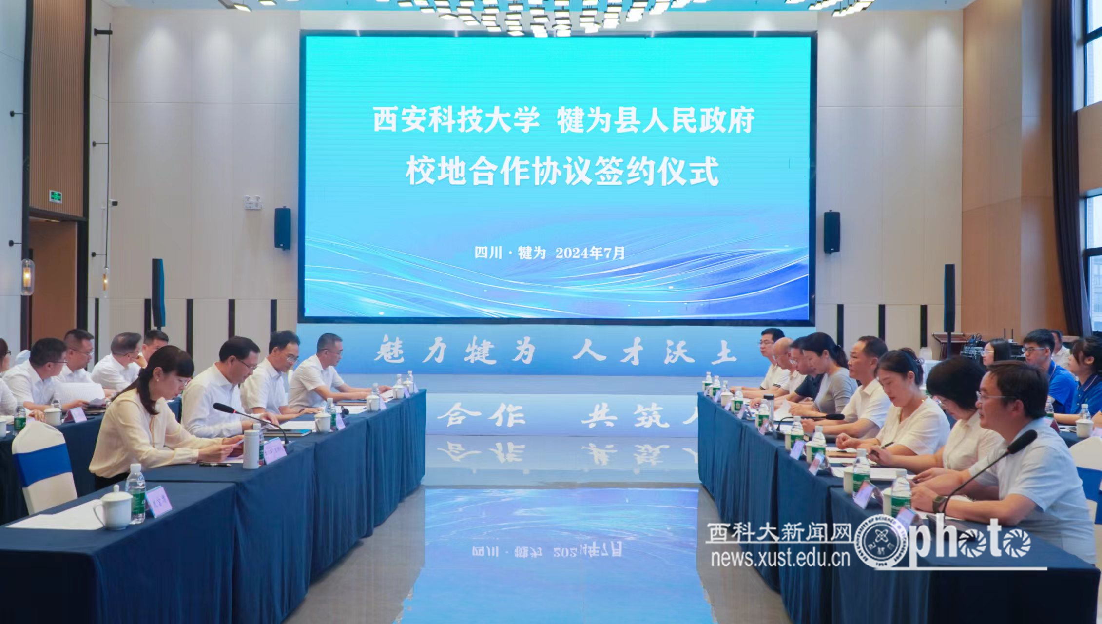 微信图片_20240718204848.jpg 原来名称也丢了