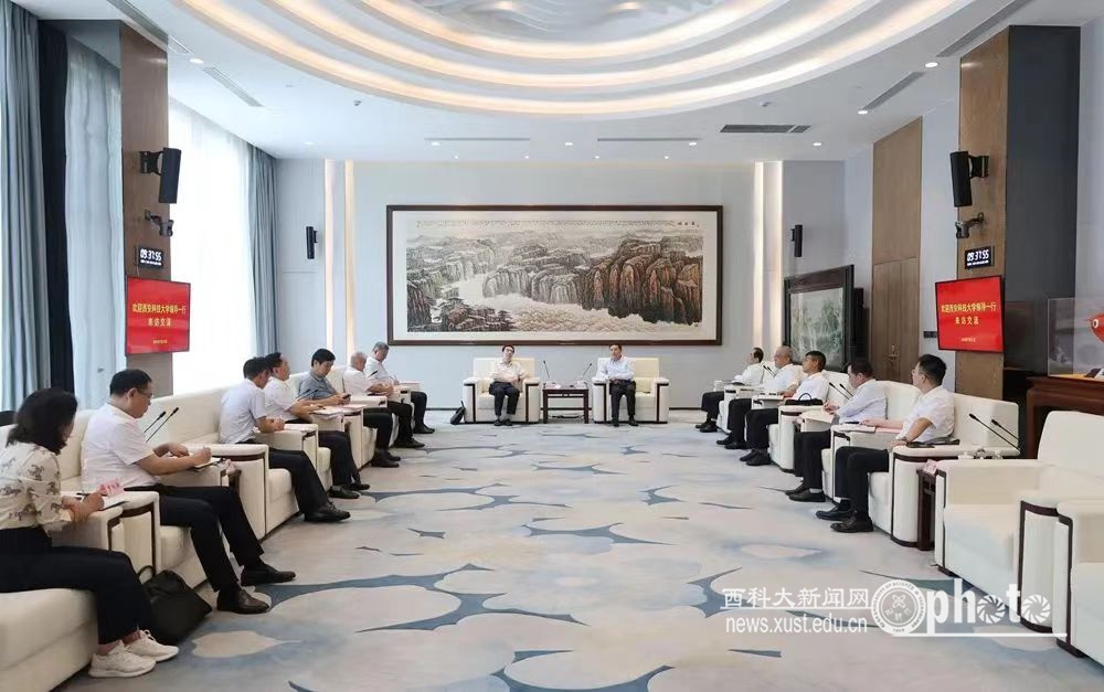微信图片_20240801162851.jpg 原来名称也丢了