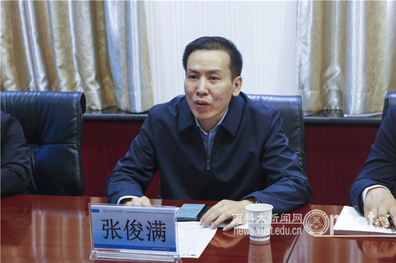 原来名称也丢了