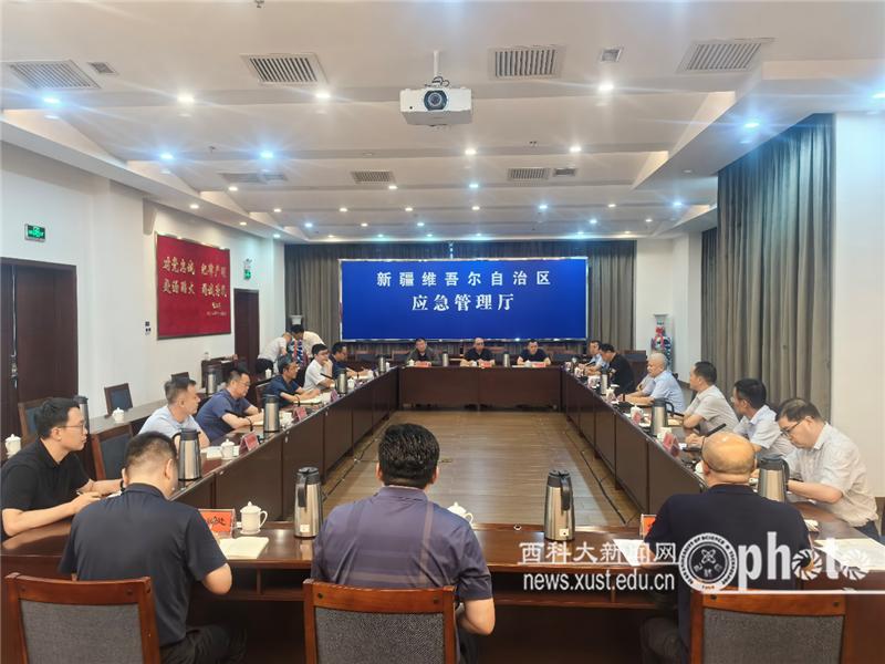 图片22.png 原来名称也丢了
