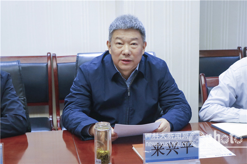 原来名称也丢了