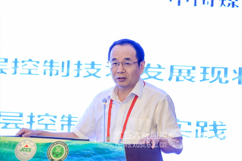 HHLT-029.jpg 原来名称也丢了
